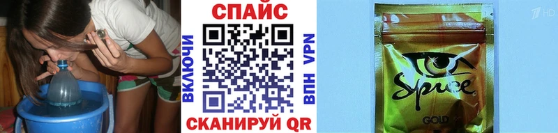 БУТИРАТ оксибутират  Орск 