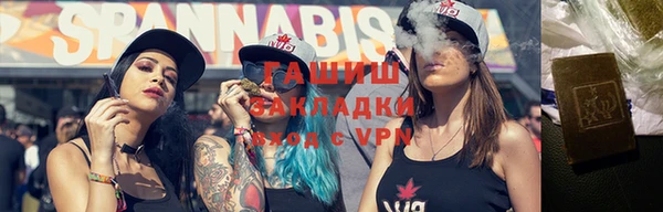 амфетамин Магадан