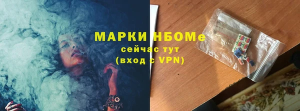 твердый Майский