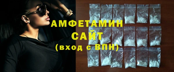 твердый Майский