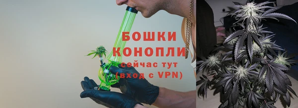 амфетамин Магадан