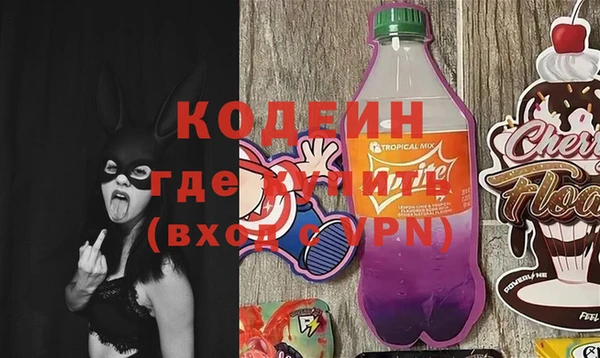 твердый Майский