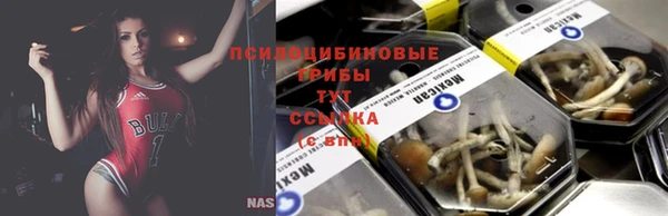амфетамин Магадан