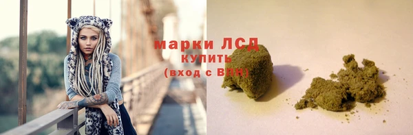 героин Белоозёрский