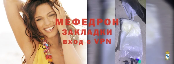 твердый Майский