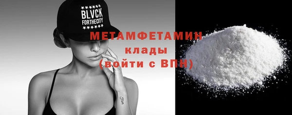 твердый Майский