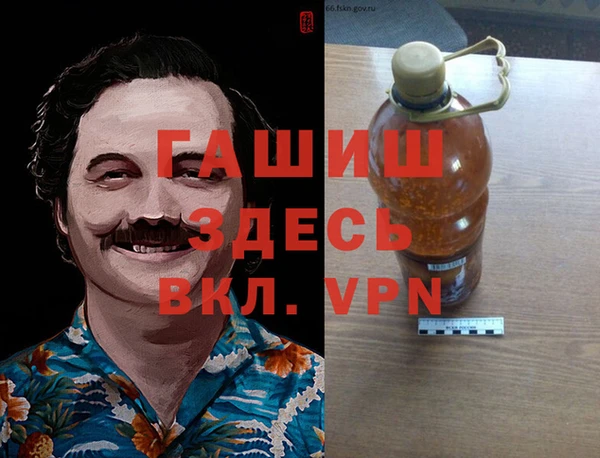 твердый Майский