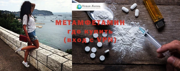 твердый Майский