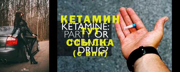 твердый Майский