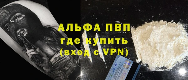 твердый Майский