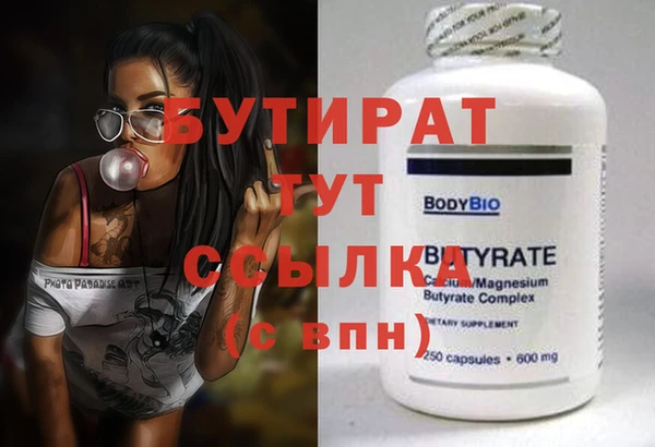 твердый Майский