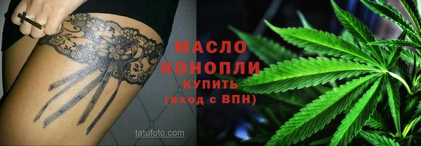 твердый Майский