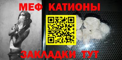 кокаин премиум Азнакаево