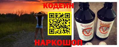 тгк Коммунар