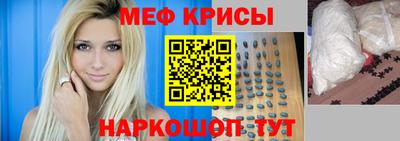 кокаин премиум Азнакаево