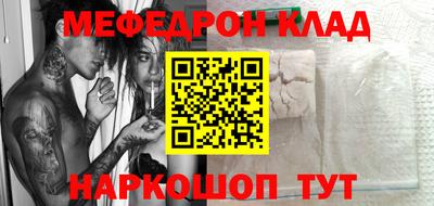 apvp Конаково