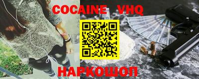 тгк Коммунар