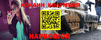 тгк Коммунар
