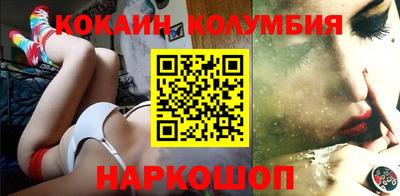 тгк Коммунар