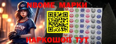 кокаин премиум Азнакаево