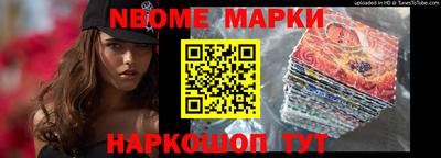 а пвп мука Абакан