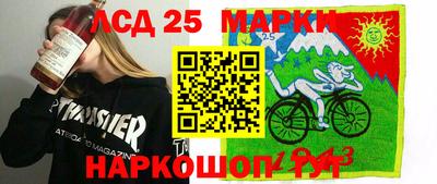 apvp Конаково