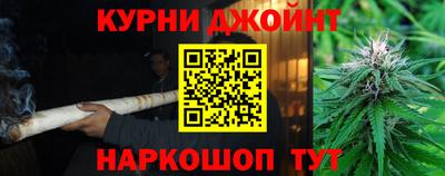 а пвп мука Абакан