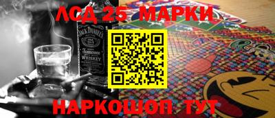 тгк Коммунар