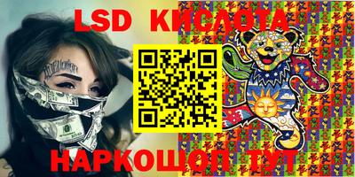 а пвп мука Абакан