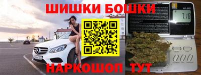 а пвп мука Абакан