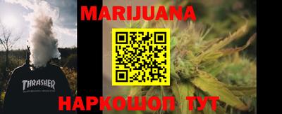 apvp Конаково
