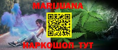 тгк Коммунар