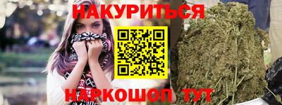 а пвп мука Абакан