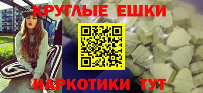 apvp Конаково