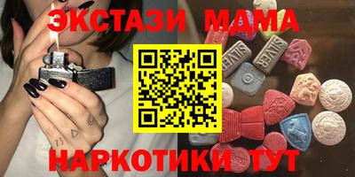 apvp Конаково