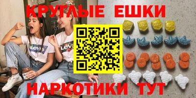apvp Конаково