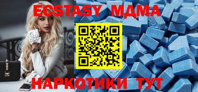 каннабис Кинель