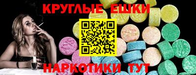 apvp Конаково