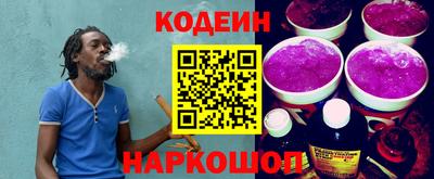 тгк Коммунар