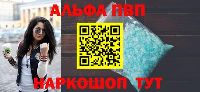 кокаин премиум Азнакаево