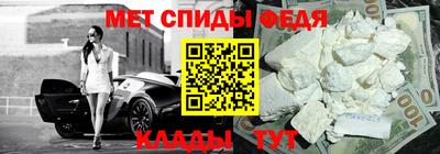 кокаин премиум Азнакаево