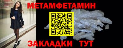 тгк Коммунар