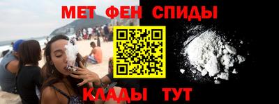 хмурый Краснокаменск