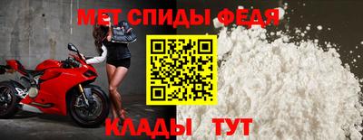 кокаин премиум Азнакаево