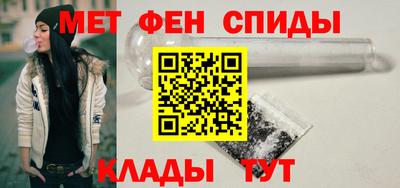 тгк Коммунар