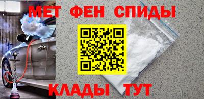 кокаин премиум Азнакаево