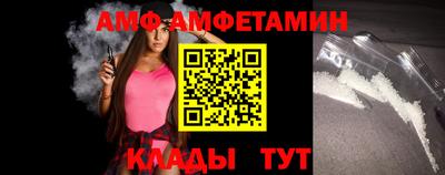 кокаин премиум Азнакаево