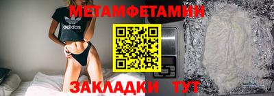 тгк Коммунар