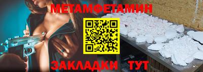 apvp Конаково