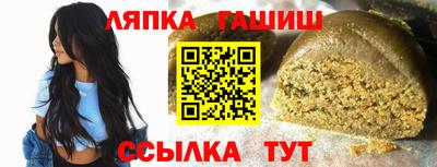 тгк Коммунар